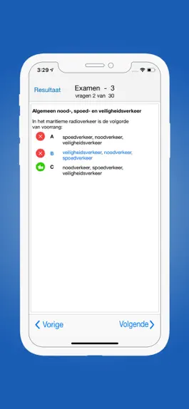 Game screenshot Examen Module GMDSS-B apk