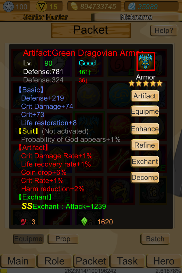DragonSanGuo-Offline RPG