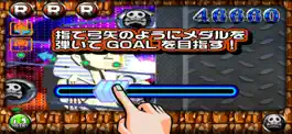 Game screenshot メダルパッチン mod apk