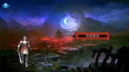 argun2018 not working image-4