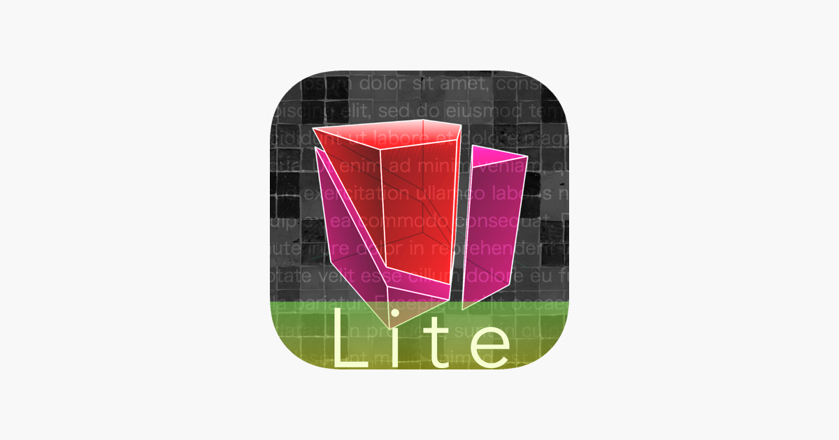 立体学習あぷり Lite をapp Storeで