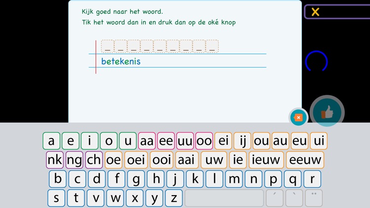 Spelling Nederlands 6 screenshot-4