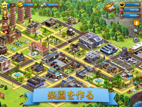 Tropic Paradise Town Build Simのおすすめ画像2