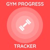 Gym Progress Tracker icon