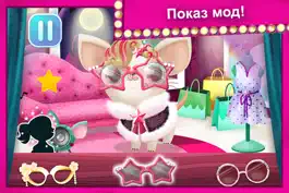 Game screenshot Miss Hollywood Showtime hack
