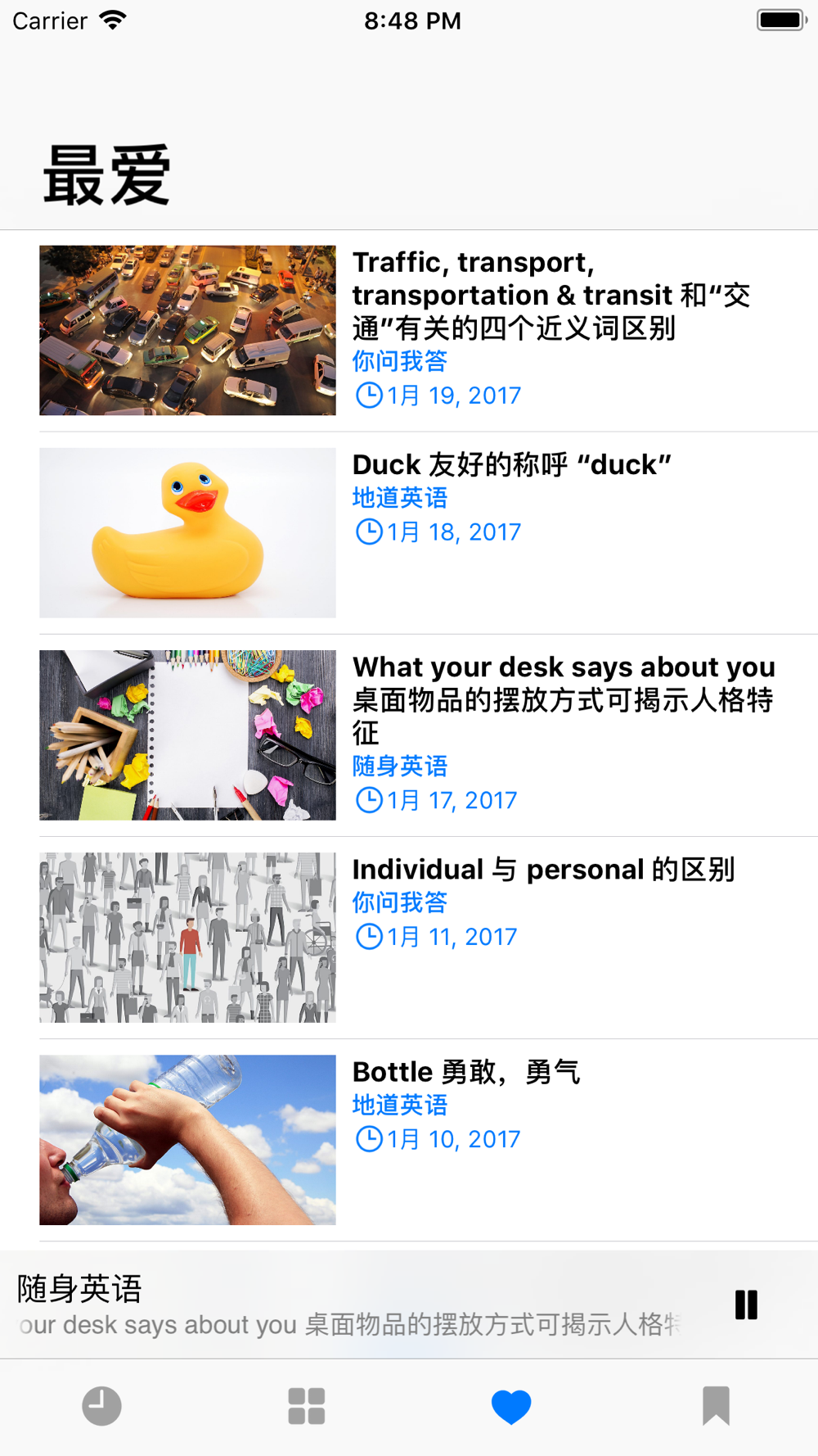 英文对话练习 每日英语听力free Download App For Iphone Steprimo Com