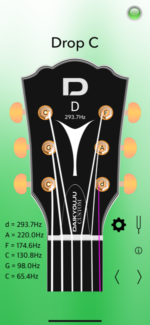 ‎Acoustic Guitar Tuner Pro Screenshot