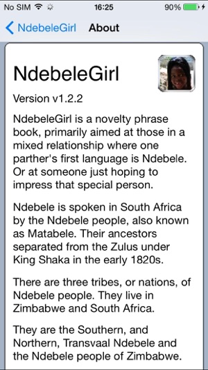 NdebeleGirl(圖4)-速報App