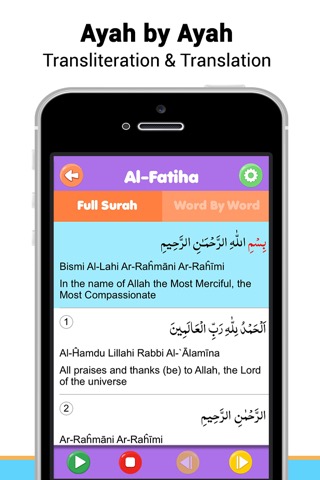 Surah Al-fatiha Mp3のおすすめ画像2