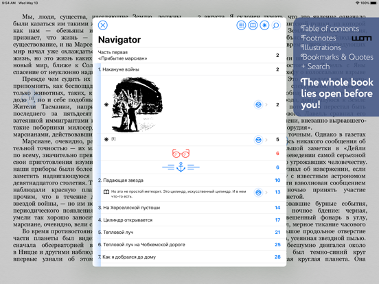 ShortBook² iPad screenshot 4 - Book app