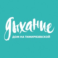 Группа КОМФОРТ Lite на пк