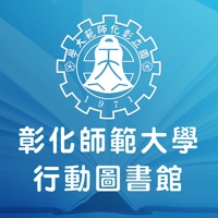 白沙書院行動圖書館 pour PC