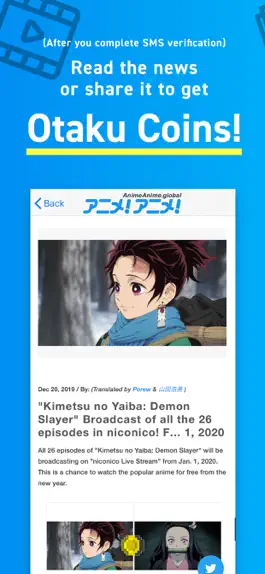 Game screenshot Anime Anime Global hack
