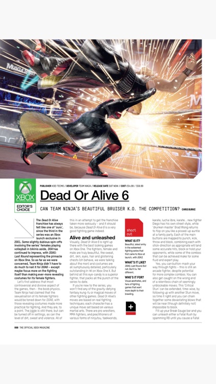 Official Xbox Magazine (US) screenshot-9
