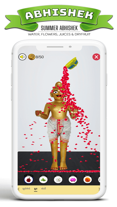 Hari - Swaminarayan Game screenshot 4