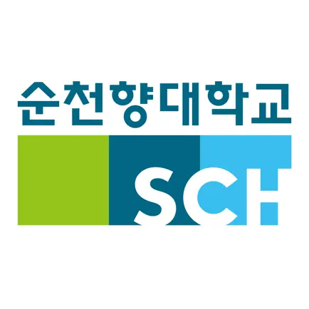 순천향대학교 수강신청 Читы