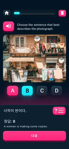 Game screenshot Pocket Ace apk
