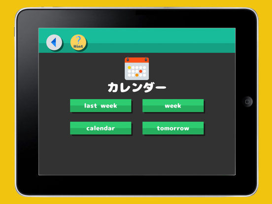 Japanese Vocabulary Date&Month iPad screenshot 4 - Education app