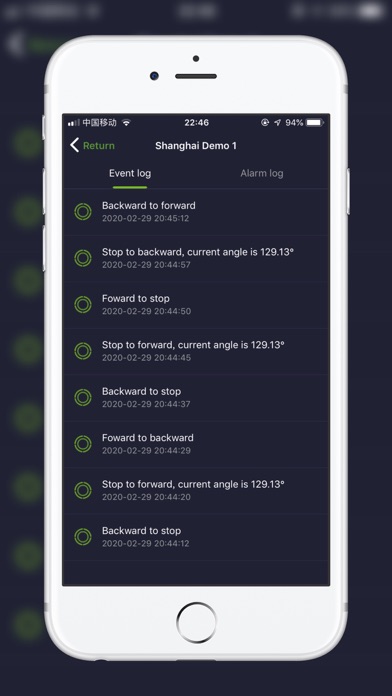 UNIAGRO Screenshot
