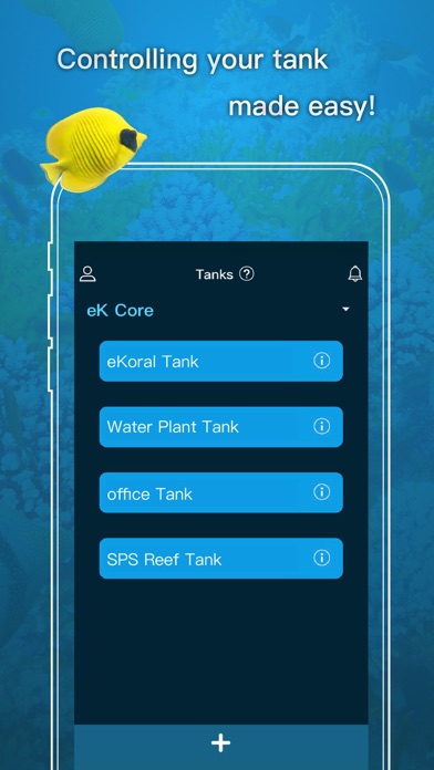 eKoral Pro Screenshot