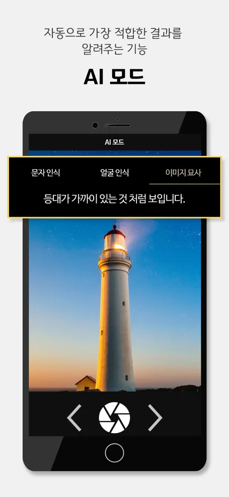 설리번+