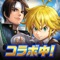 ■ ぶちかまして、ガチボコれ!