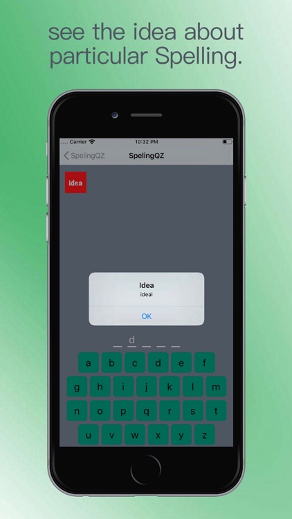 SpelingQZ screenshot-3