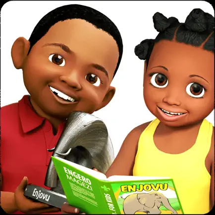 Nkoza & Nankya Cheats