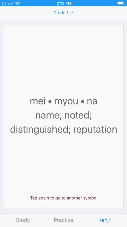 Learn JP screenshot-4