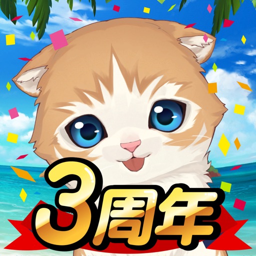 Cat Island~match 3 games~