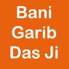 Top 26 Book Apps Like Bani Garib Das Ji - Best Alternatives