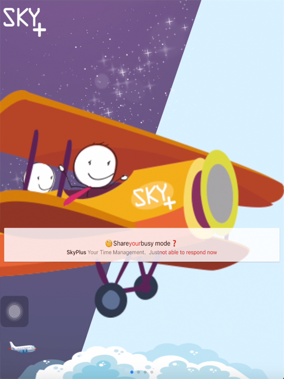 Screenshot #4 pour SkyPlus Schedule sharing app.