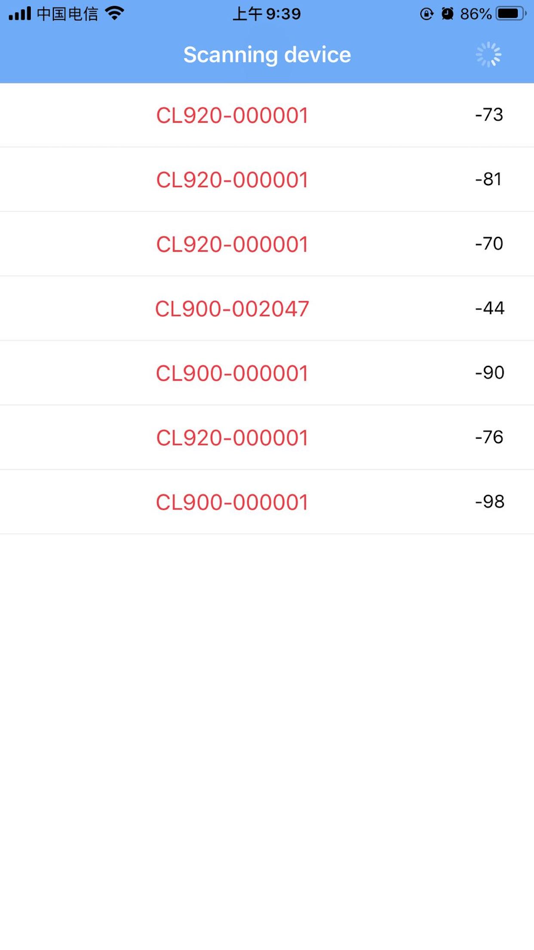 #1. CL900 Hub (iOS) 来自: Shenzhen Chileaf Eletronics Co., LTD