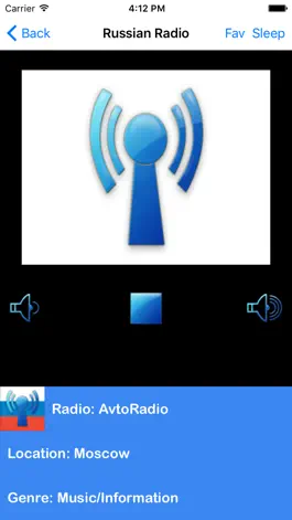 Game screenshot Russian Radio Stations apk