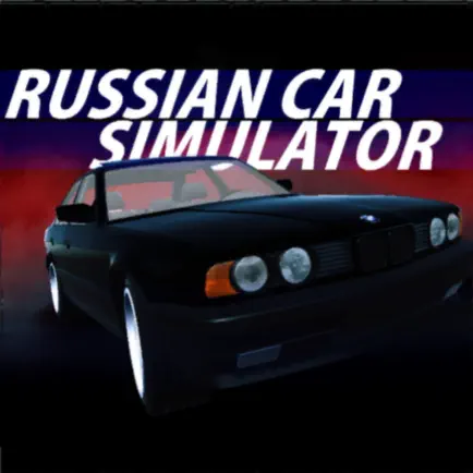 RussianCar: Simulator Cheats