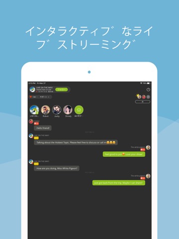 Podbean Podcast App & Playerのおすすめ画像5