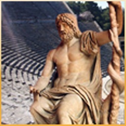 EasyGuideApp Επίδαυρος