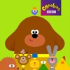 Hey Duggee Bumper Bundle