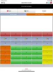 speech2math calculator ipad resimleri 3
