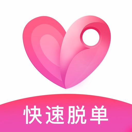 遇遇恋爱-成人同城交友两性聊天