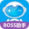 BOOS助手，他就是一个助手的功能，他不仅仅只是BOSS助手，他还是集团、品牌不同机构相应角色的助手，可直观地展示品牌的各项经营指标，使得经营者能够随时随地掌握餐厅营业状况，管理品牌、门店日常业务，如门店管理、商品管理、供应链相关业务等，提高运营效率，制定营销战略，降低成本，极大提高了管理效益。