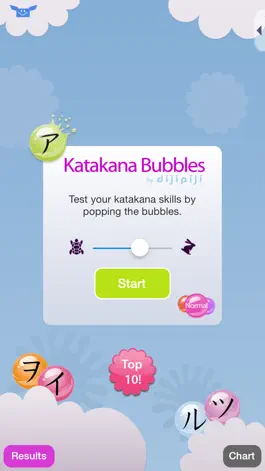 Game screenshot Katakana Bubbles mod apk