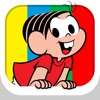 Turma da Mônica TV - iPadアプリ