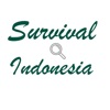 서바이벌 인도네시아(Survival Indonesia)