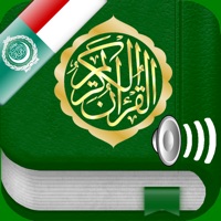 Quran Audio Arabic, Indonesian