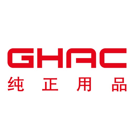 GHAC控车 icon