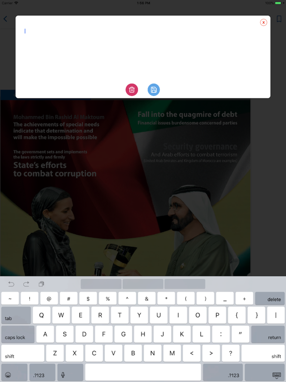 Dubai Legal iPad screenshot 4 - Book app