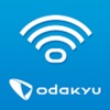 Odakyu Free Wi-Fi