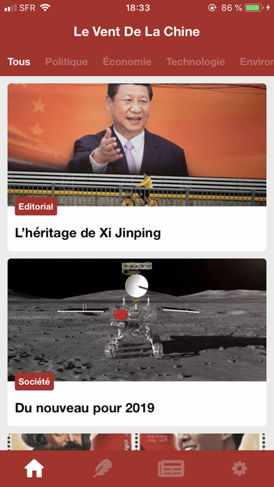 How to cancel & delete Le Vent de la Chine from iphone & ipad 1