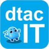 dtac IT Services icon